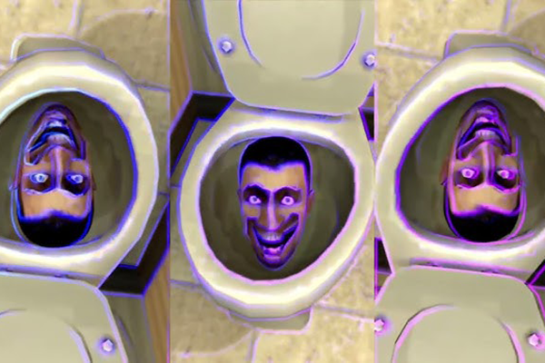Text